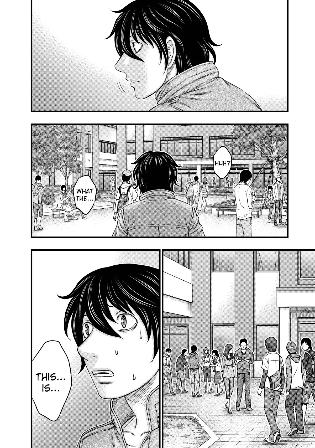 Sousei no Taiga Chapter 25 - Page 2