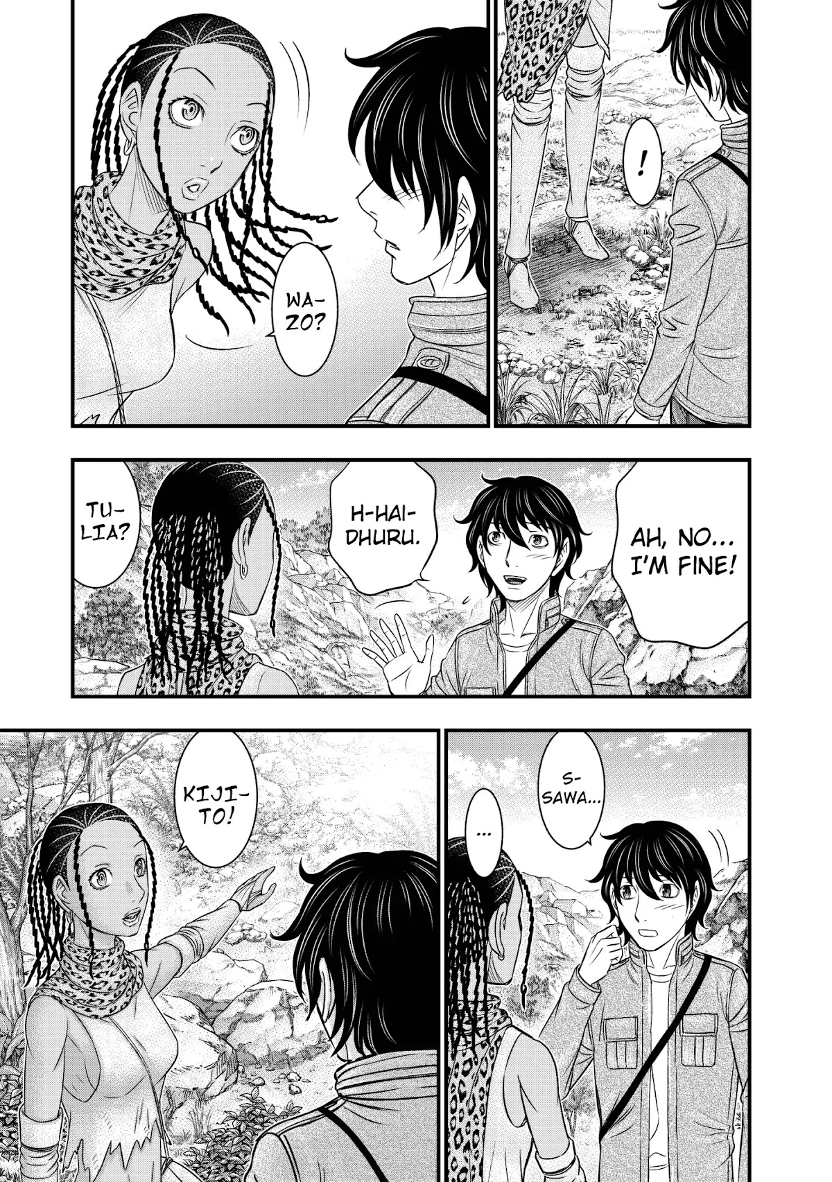Sousei no Taiga Chapter 25 - Page 15