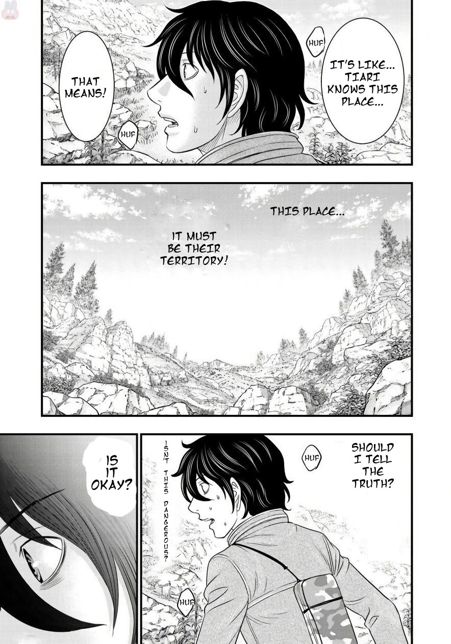 Sousei no Taiga Chapter 26 - Page 5
