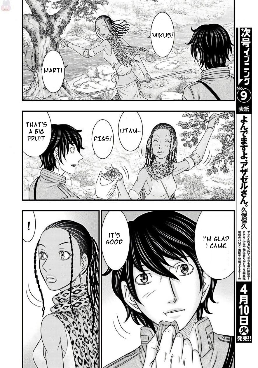Sousei no Taiga Chapter 26 - Page 8