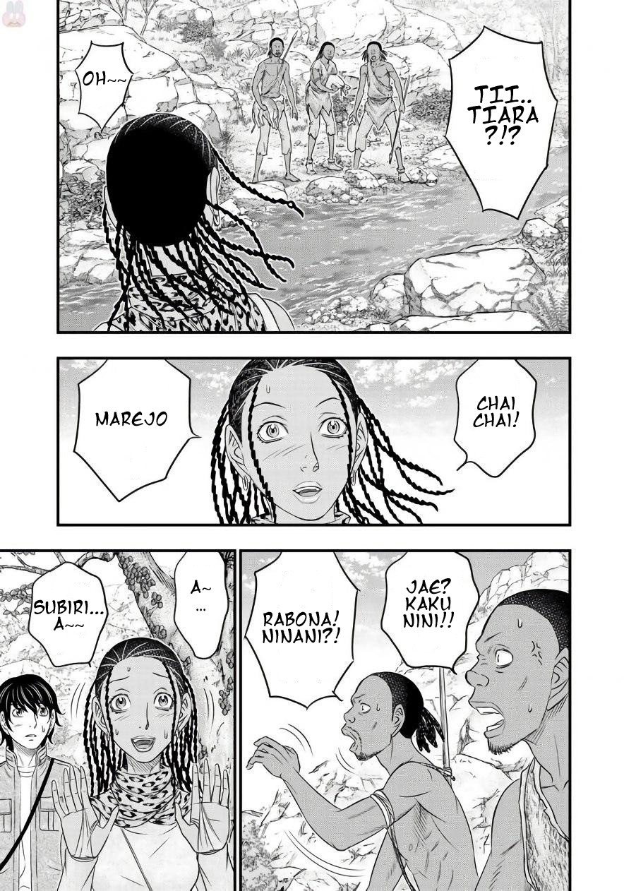 Sousei no Taiga Chapter 26 - Page 9