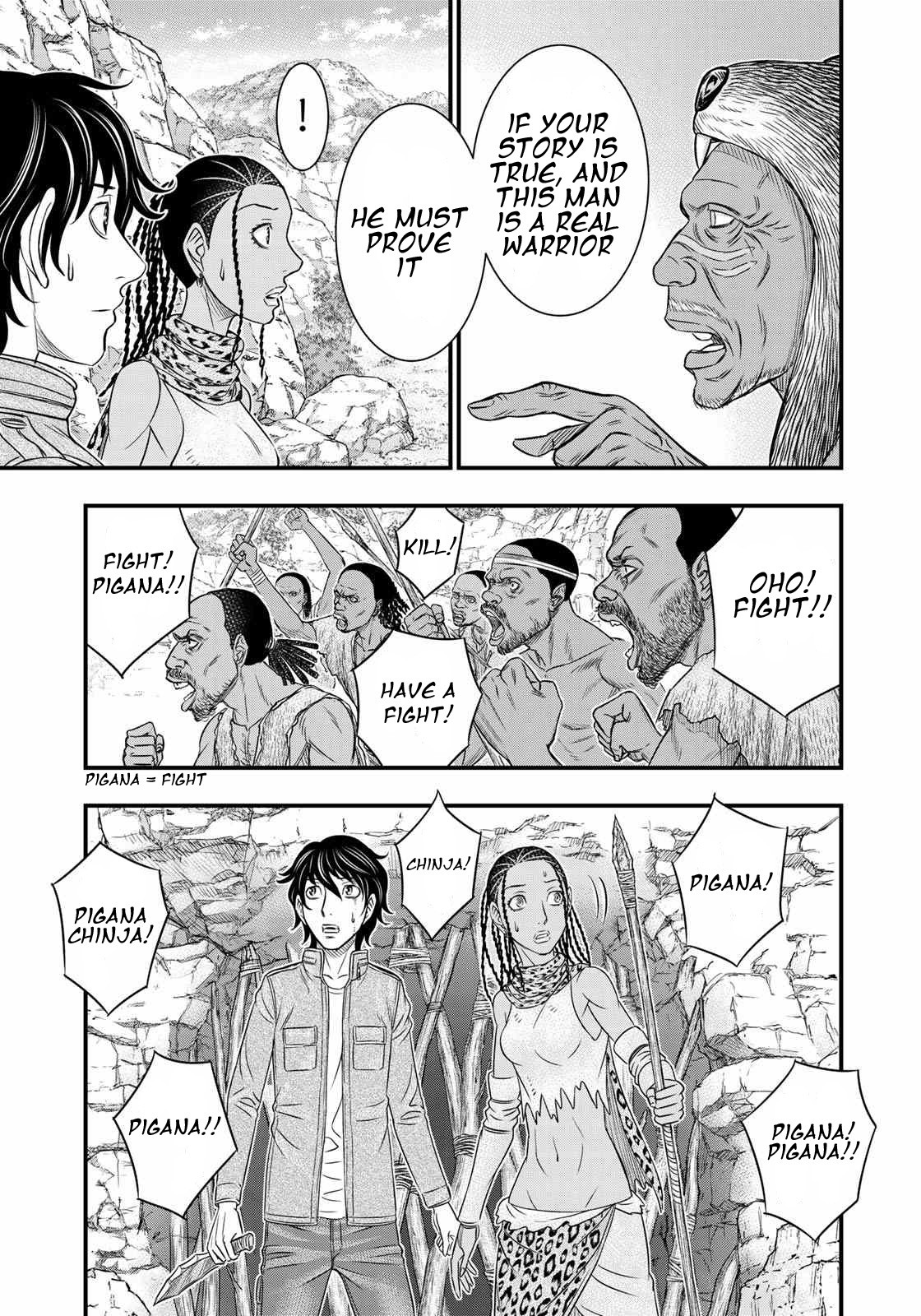 Sousei no Taiga Chapter 27 - Page 11