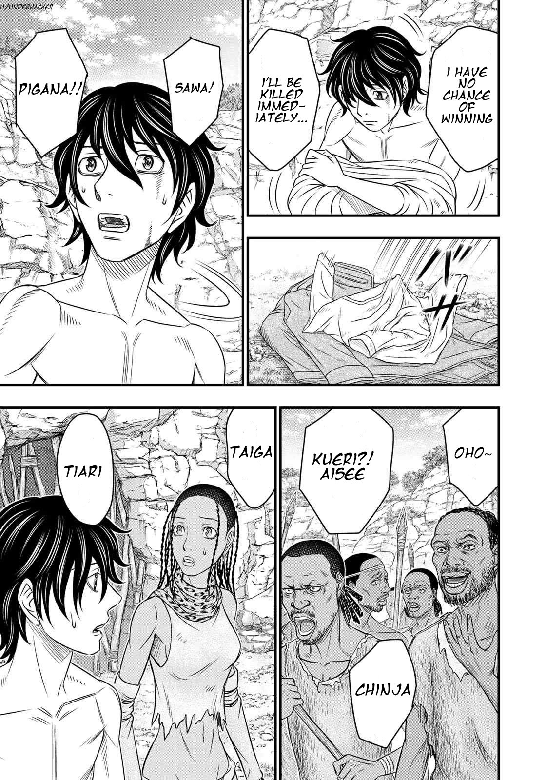 Sousei no Taiga Chapter 27 - Page 13