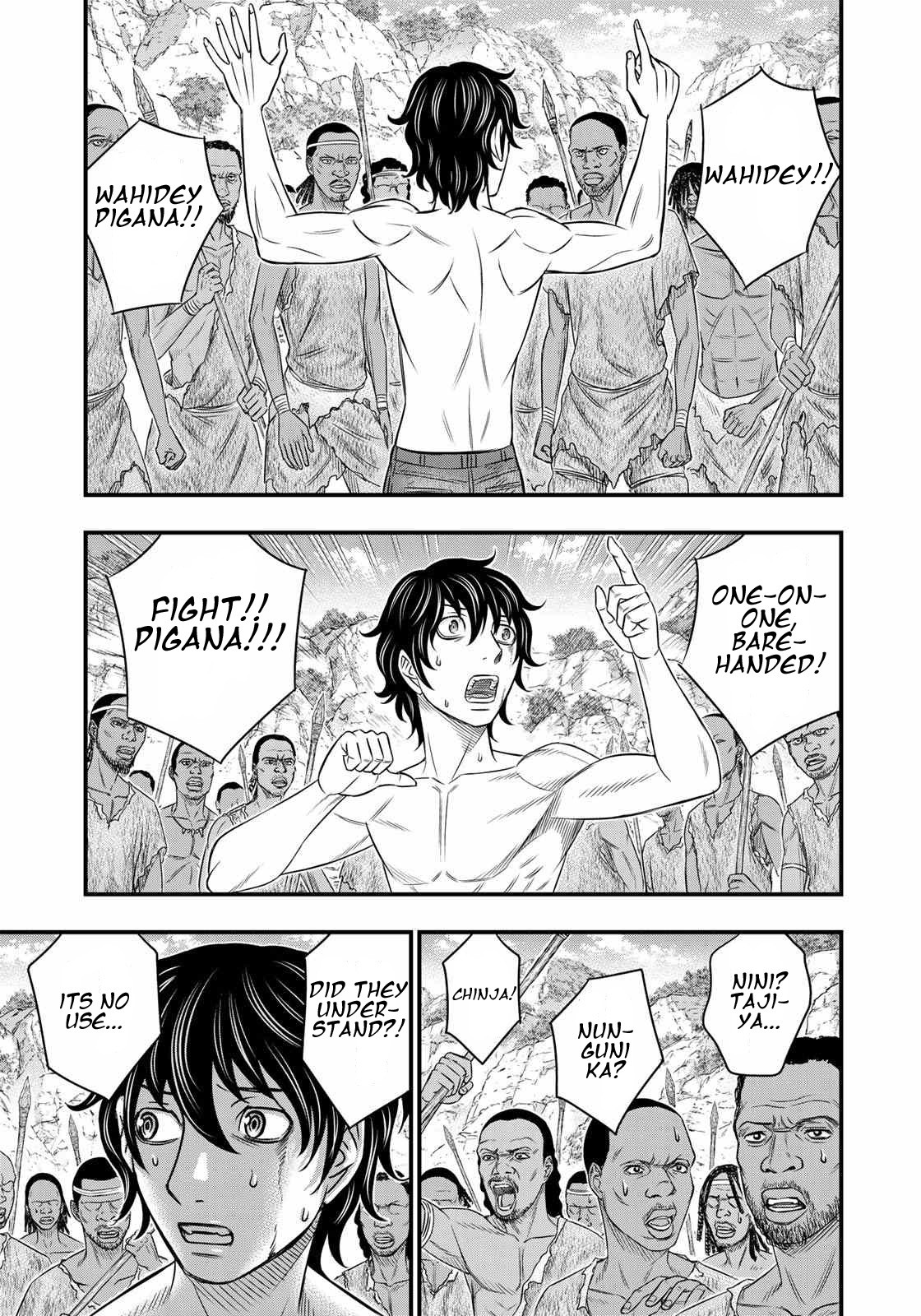 Sousei no Taiga Chapter 27 - Page 15