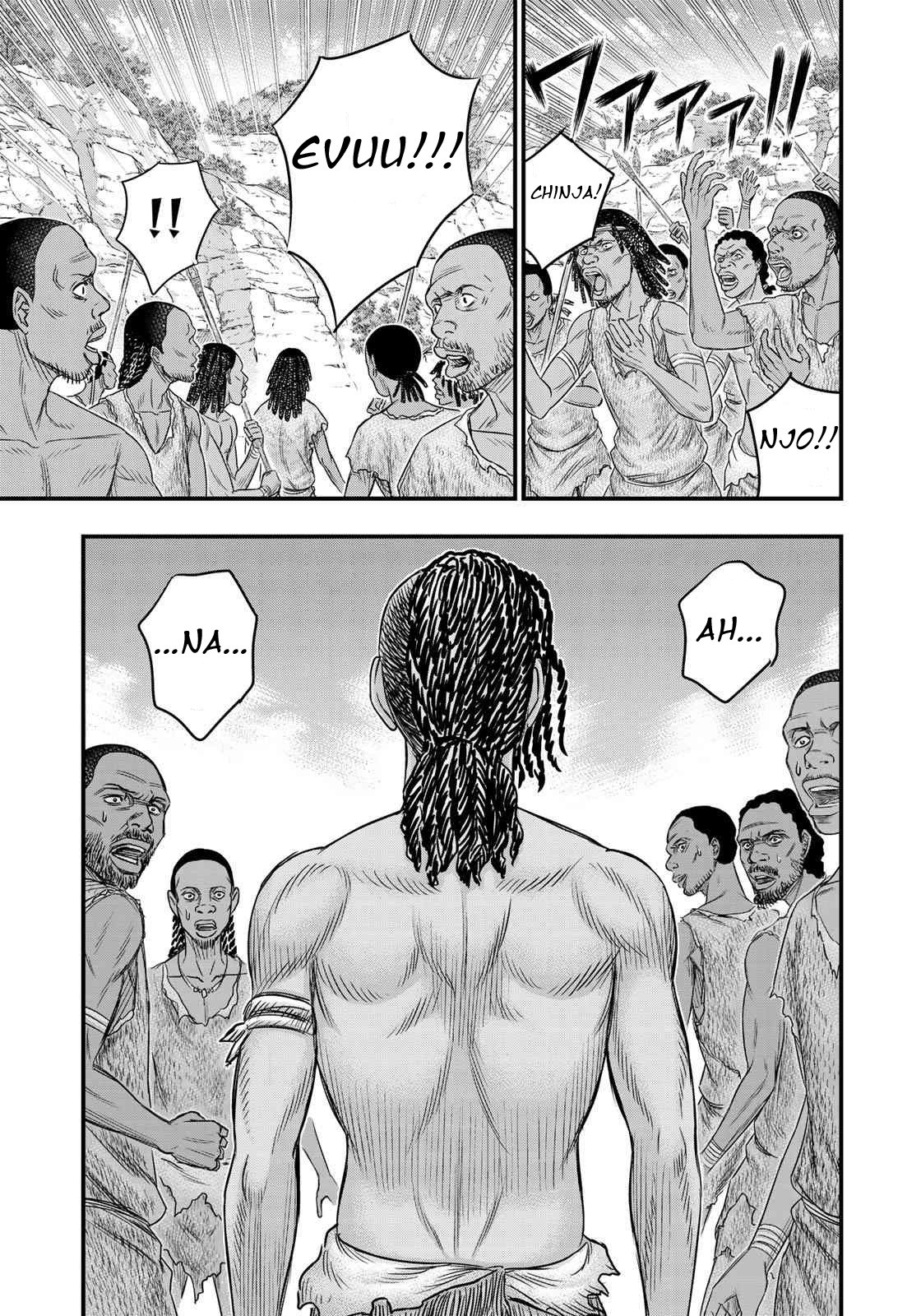 Sousei no Taiga Chapter 27 - Page 17
