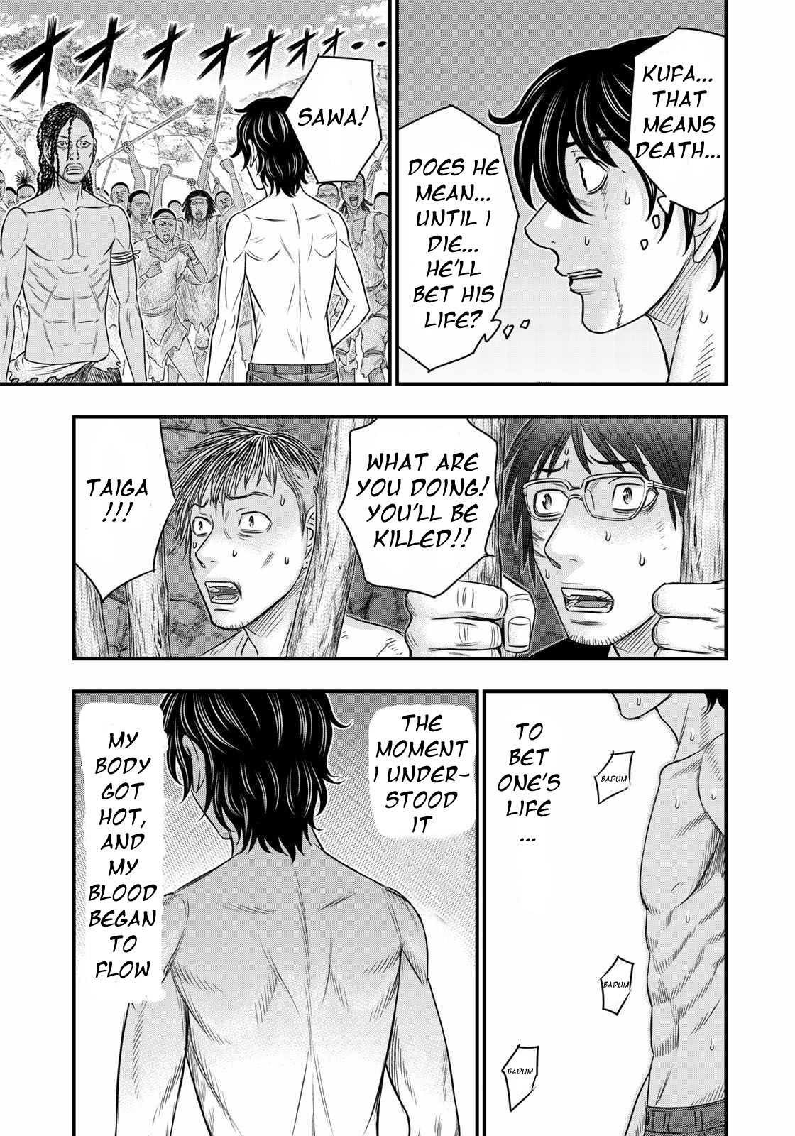Sousei no Taiga Chapter 27 - Page 19