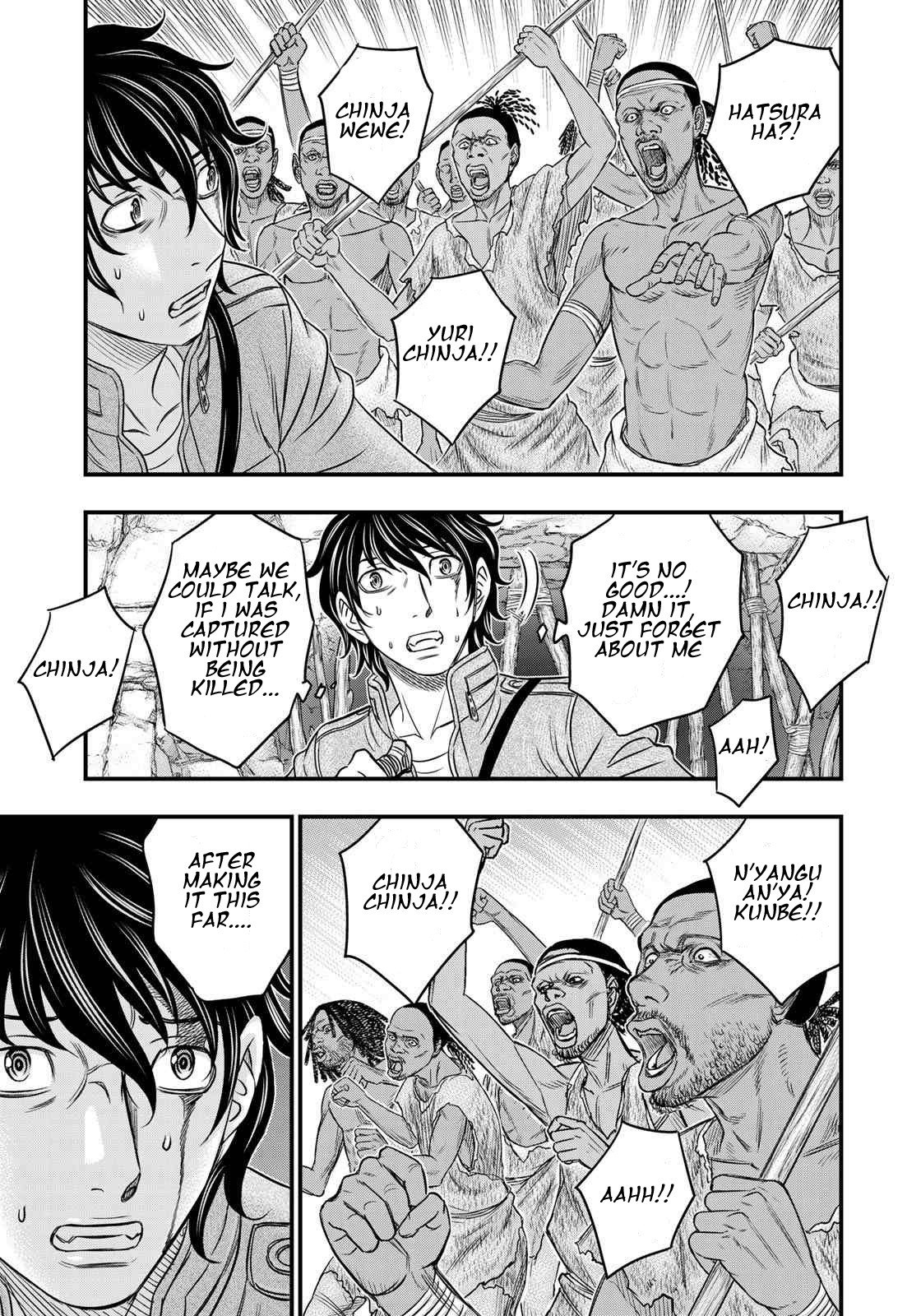 Sousei no Taiga Chapter 27 - Page 5
