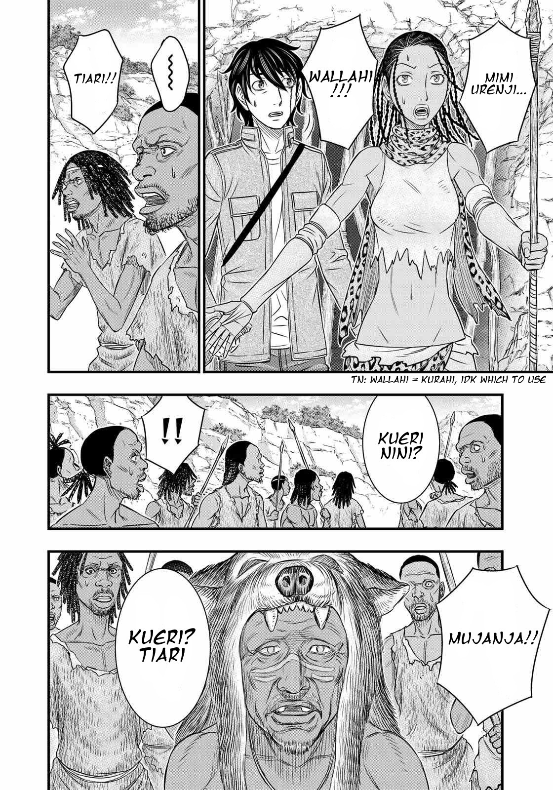 Sousei no Taiga Chapter 27 - Page 8