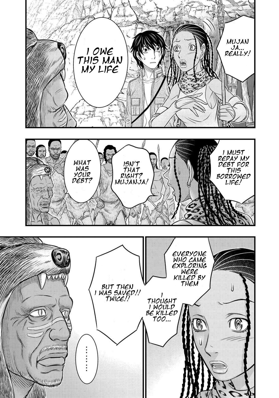 Sousei no Taiga Chapter 27 - Page 9