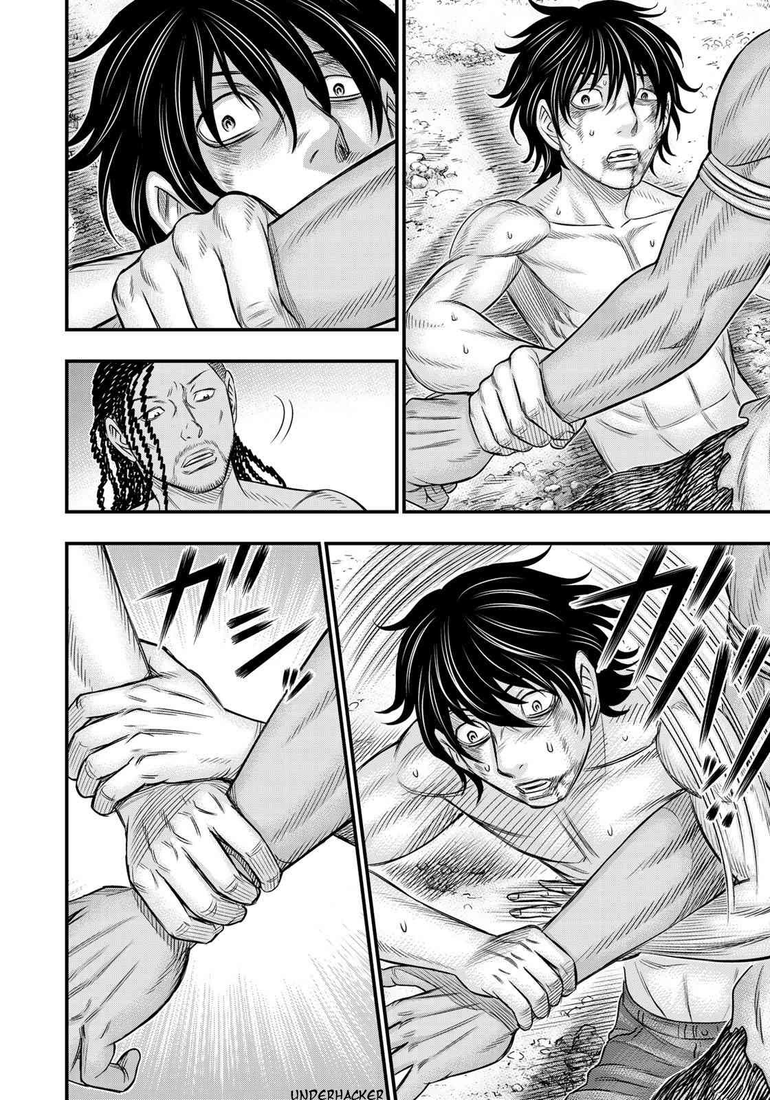 Sousei no Taiga Chapter 28 - Page 14