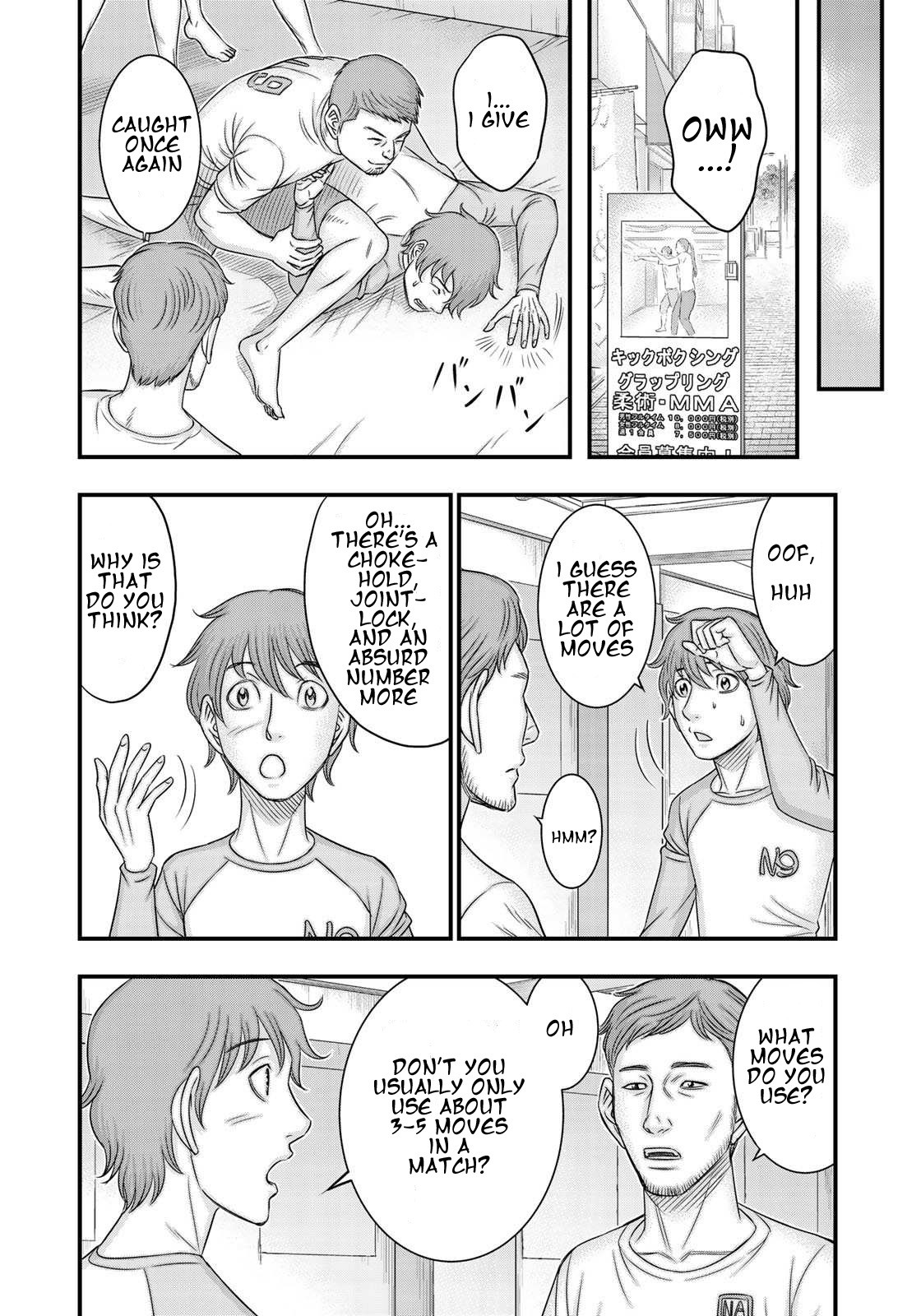 Sousei no Taiga Chapter 28 - Page 6