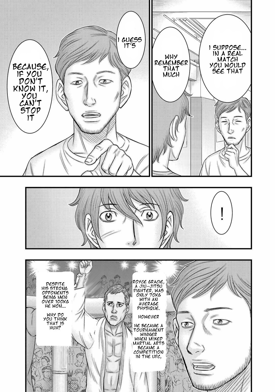 Sousei no Taiga Chapter 28 - Page 7