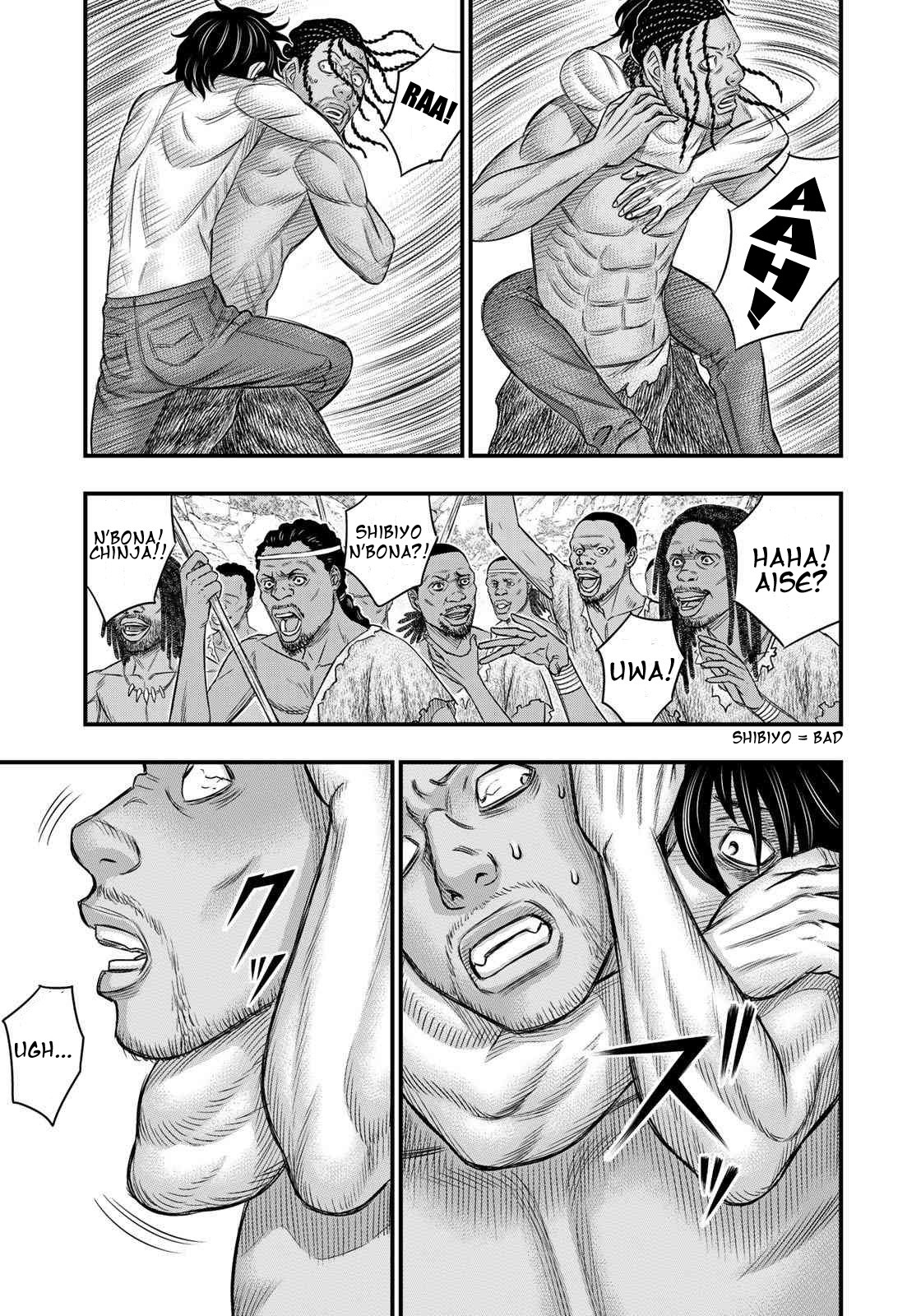 Sousei no Taiga Chapter 29 - Page 13