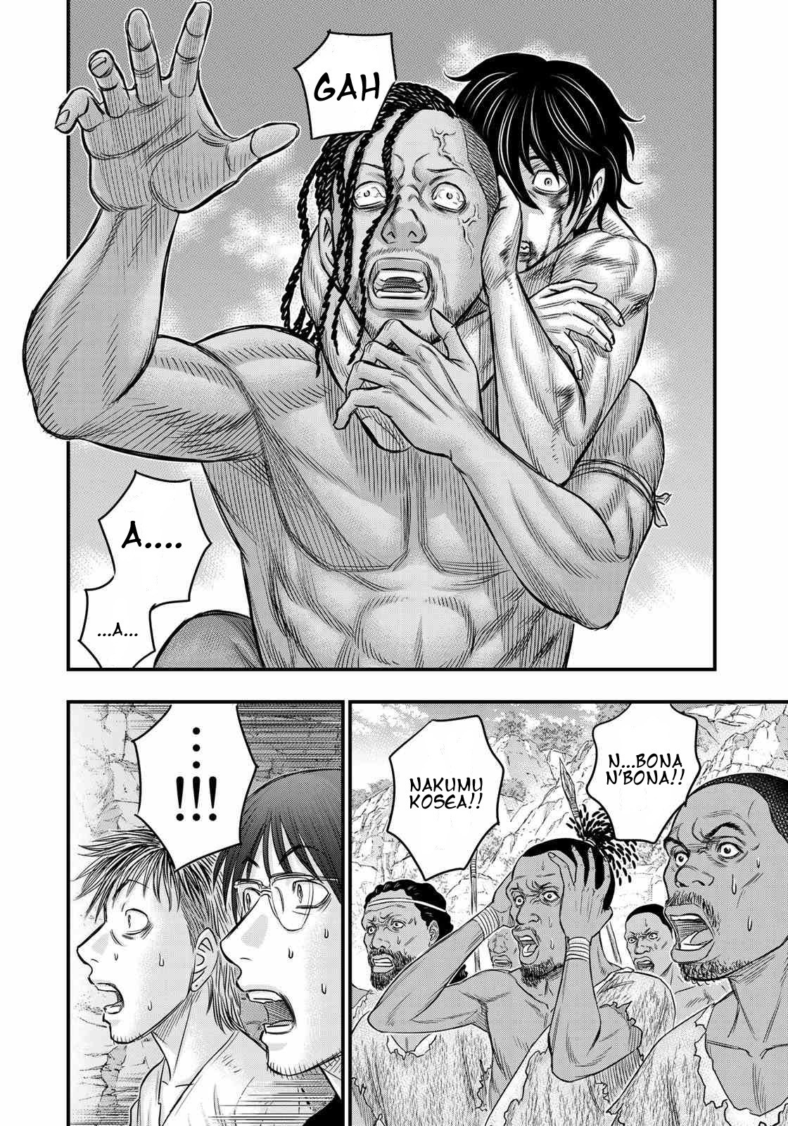 Sousei no Taiga Chapter 29 - Page 14