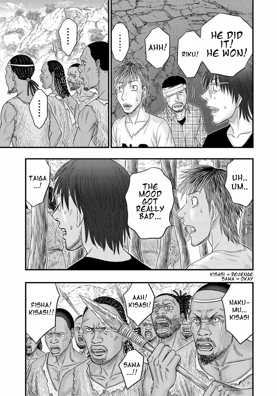 Sousei no Taiga Chapter 29 - Page 19