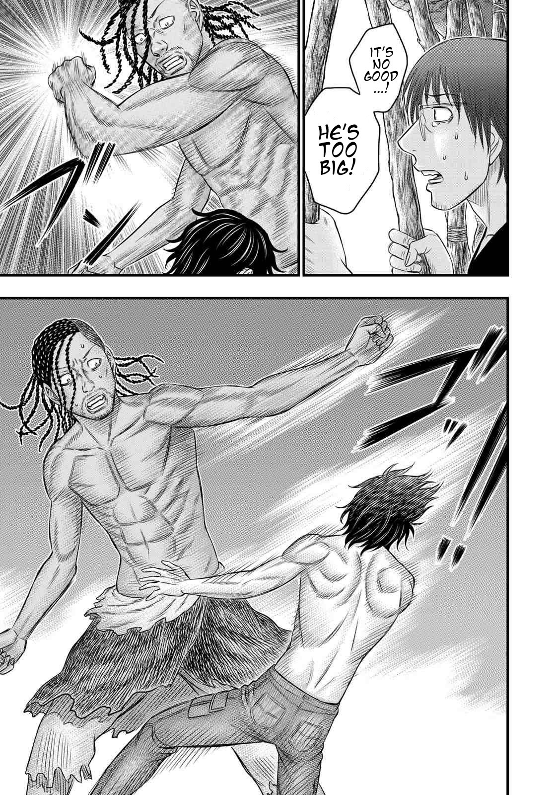 Sousei no Taiga Chapter 29 - Page 9