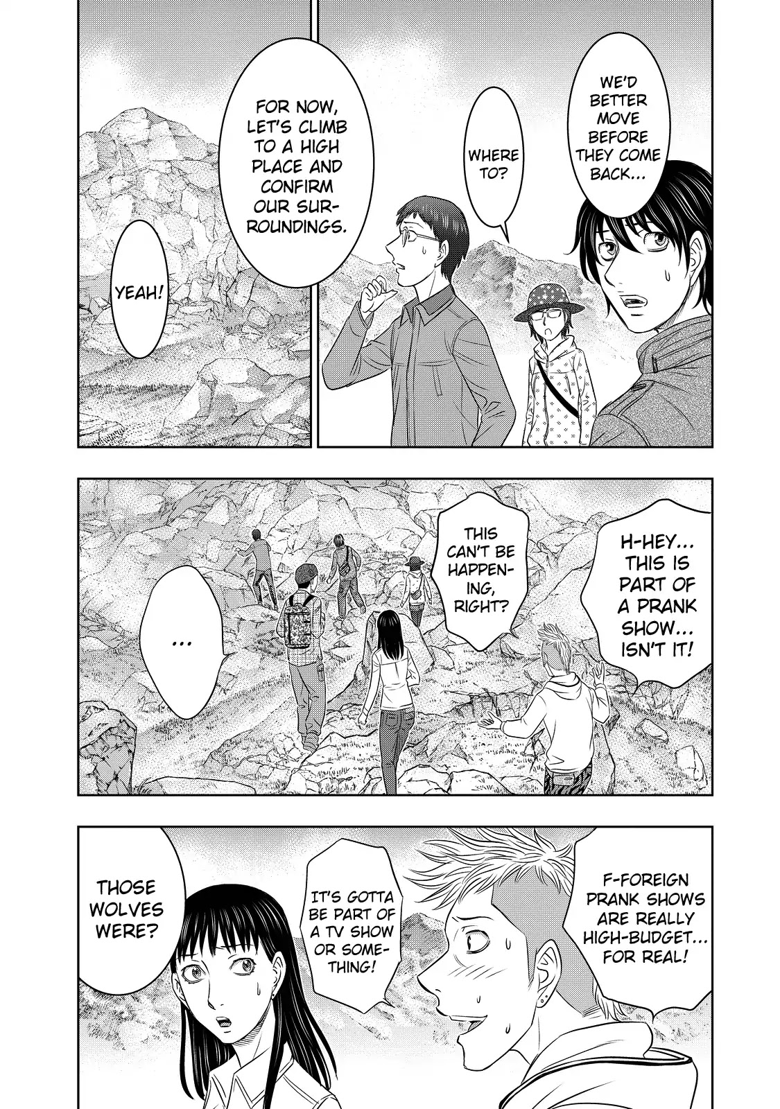 Sousei no Taiga Chapter 3 - Page 12