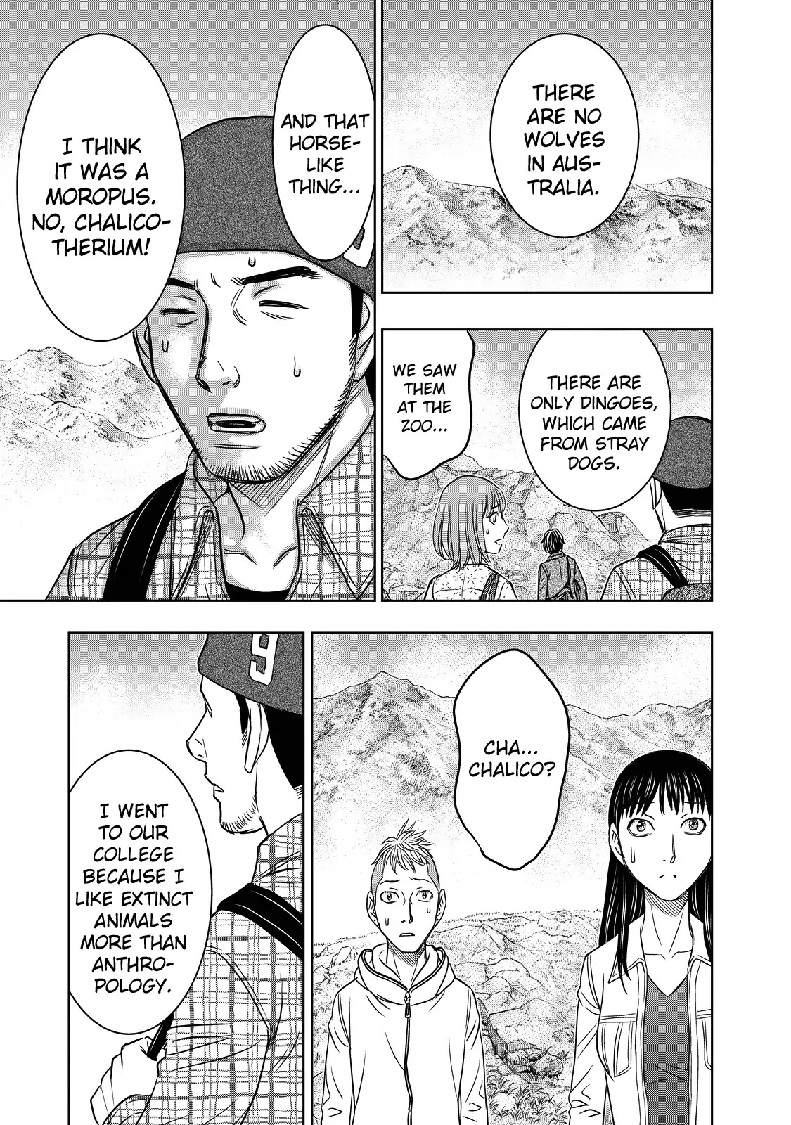 Sousei no Taiga Chapter 3 - Page 13