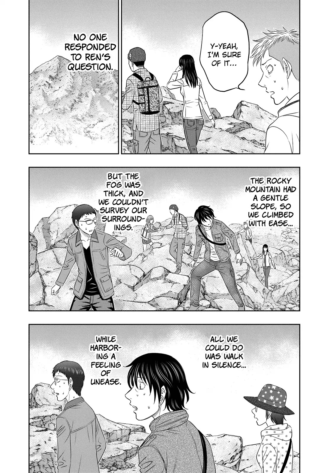 Sousei no Taiga Chapter 3 - Page 15