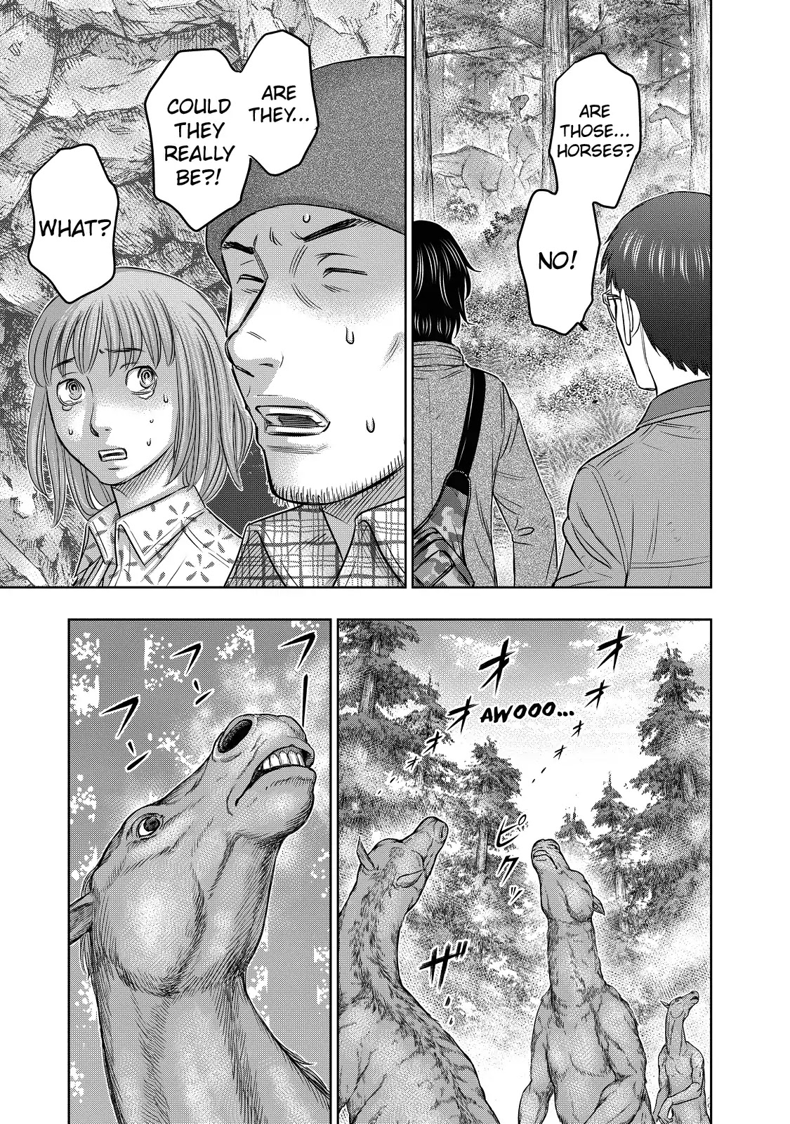 Sousei no Taiga Chapter 3 - Page 3
