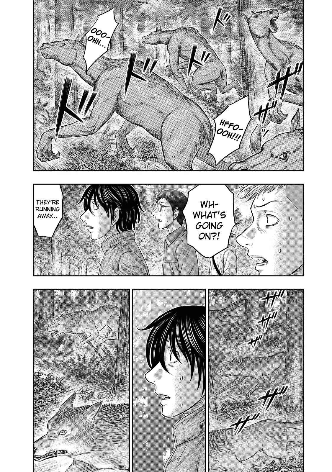 Sousei no Taiga Chapter 3 - Page 4