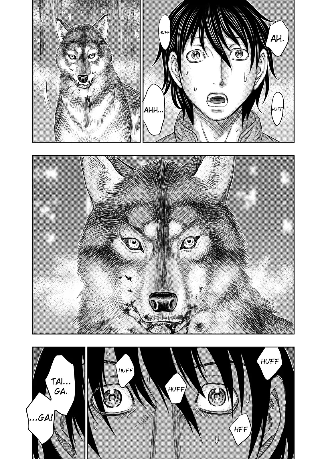 Sousei no Taiga Chapter 3 - Page 6