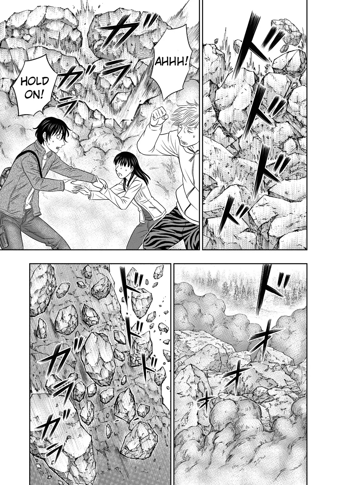 Sousei no Taiga Chapter 3 - Page 9