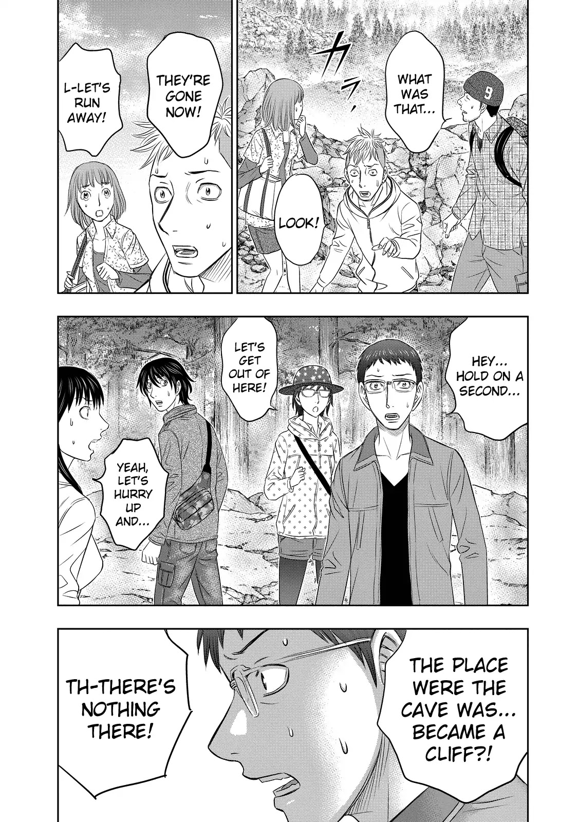 Sousei no Taiga Chapter 3 - Page 10