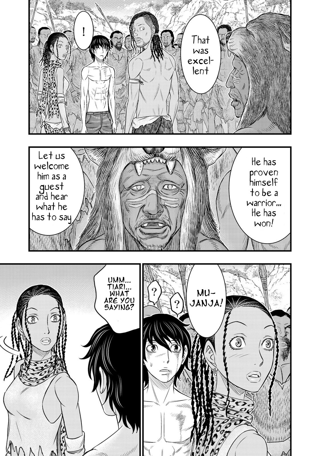 Sousei no Taiga Chapter 30 - Page 11