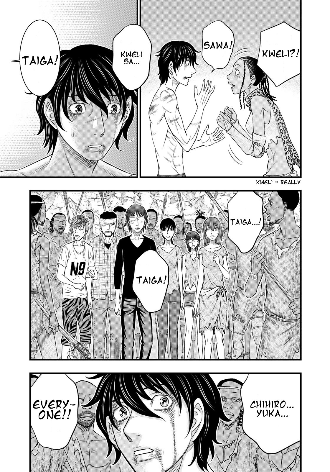 Sousei no Taiga Chapter 30 - Page 13