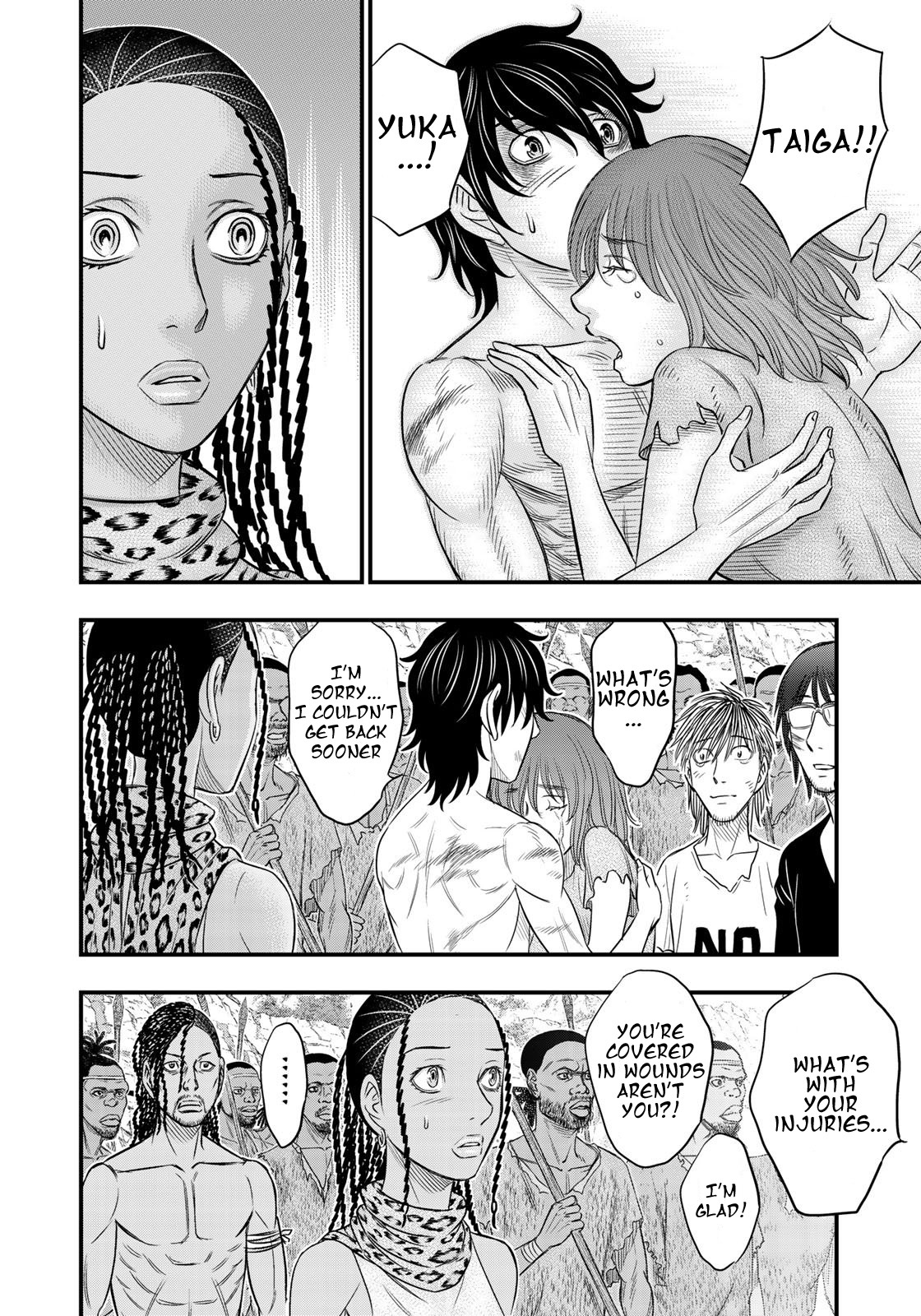 Sousei no Taiga Chapter 30 - Page 14