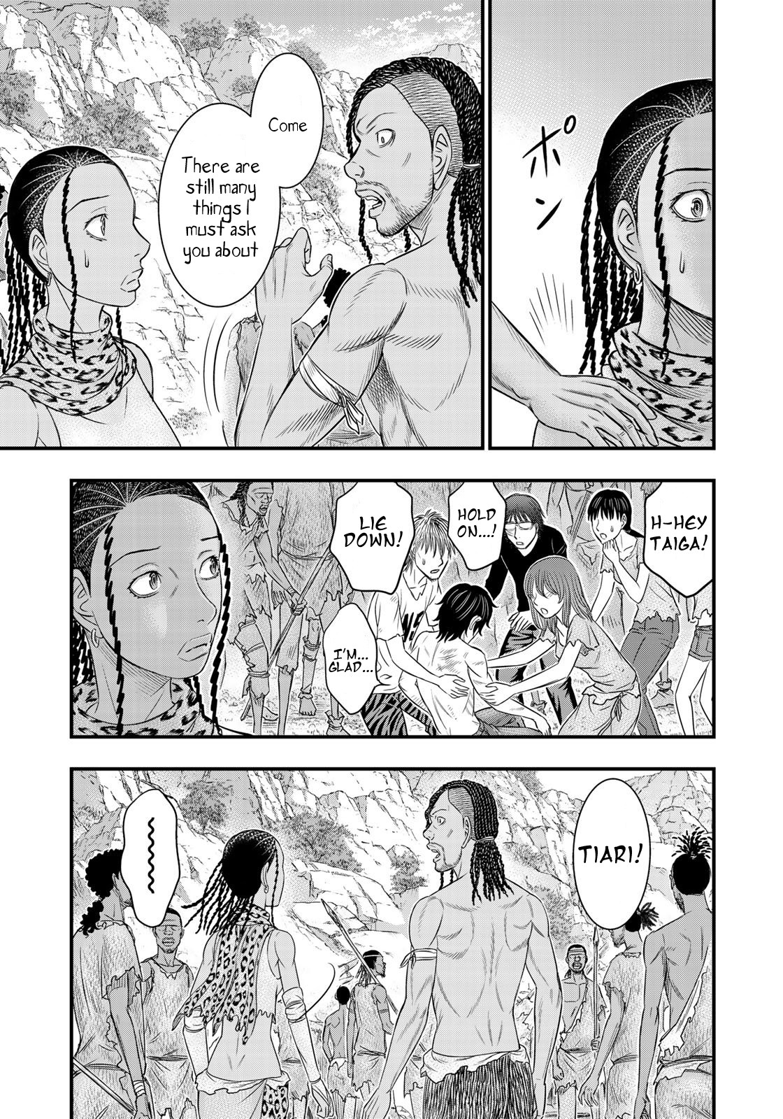 Sousei no Taiga Chapter 30 - Page 15