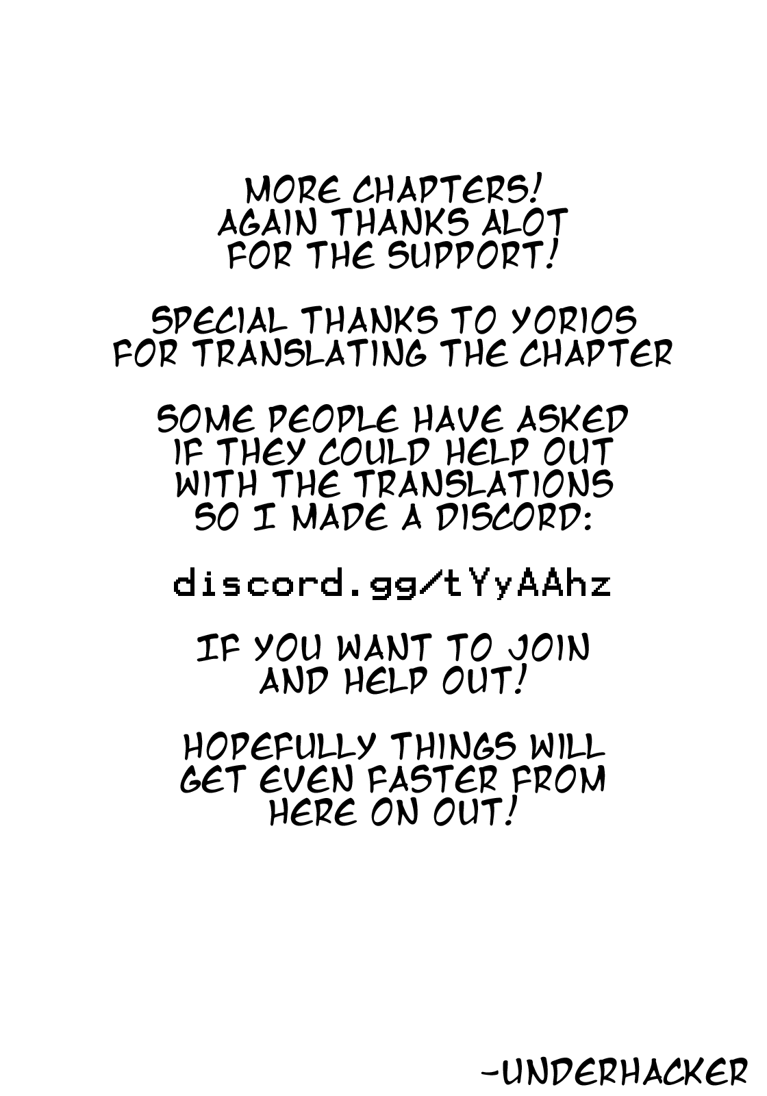 Sousei no Taiga Chapter 30 - Page 21
