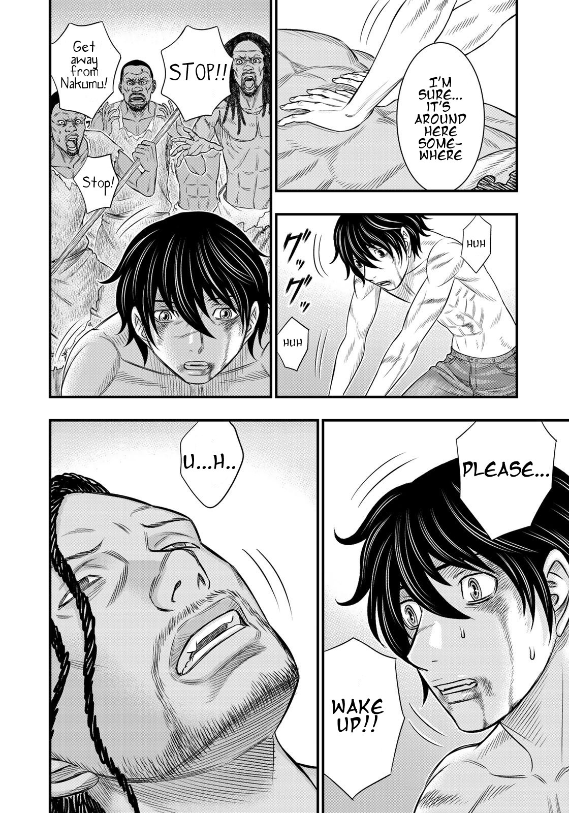 Sousei no Taiga Chapter 30 - Page 6