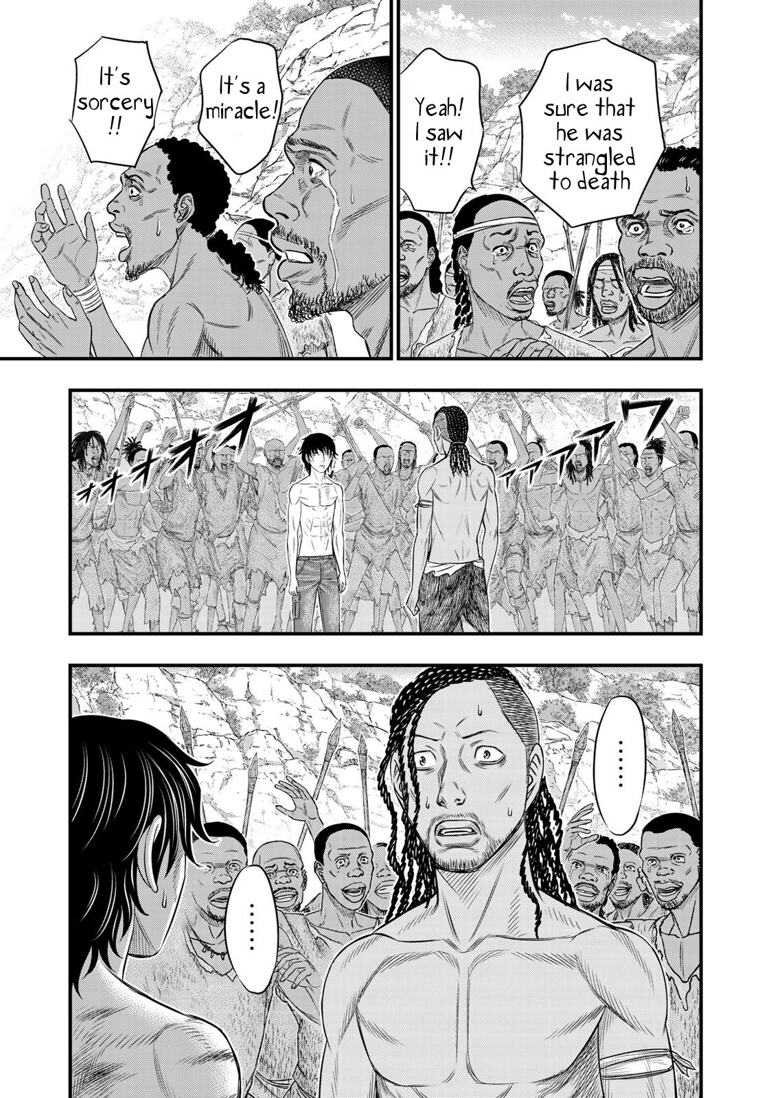Sousei no Taiga Chapter 30 - Page 9