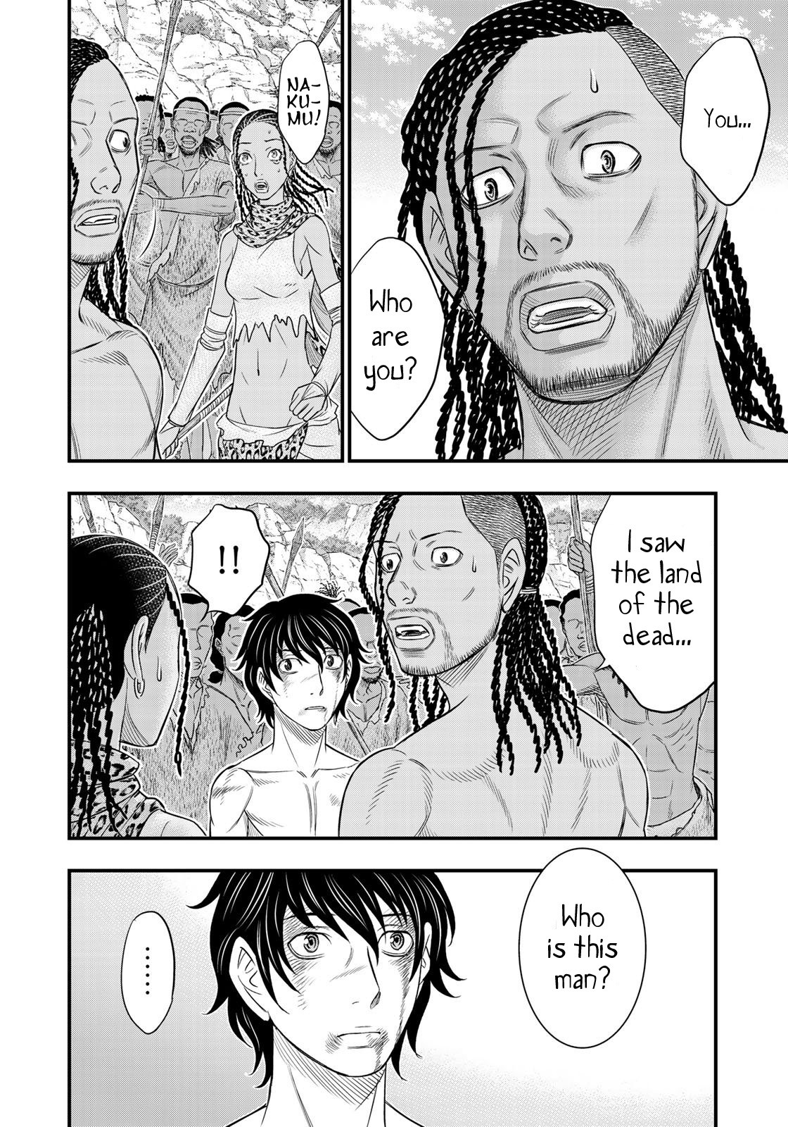 Sousei no Taiga Chapter 30 - Page 10