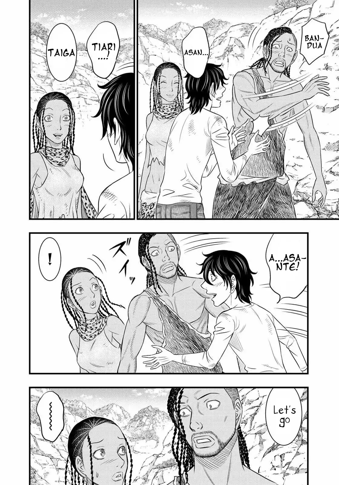 Sousei no Taiga Chapter 31 - Page 16