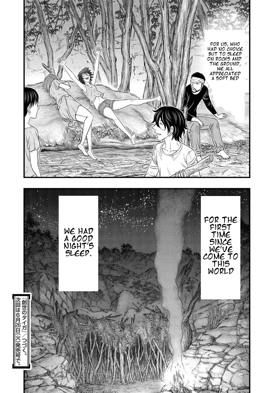 Sousei no Taiga Chapter 31 - Page 20