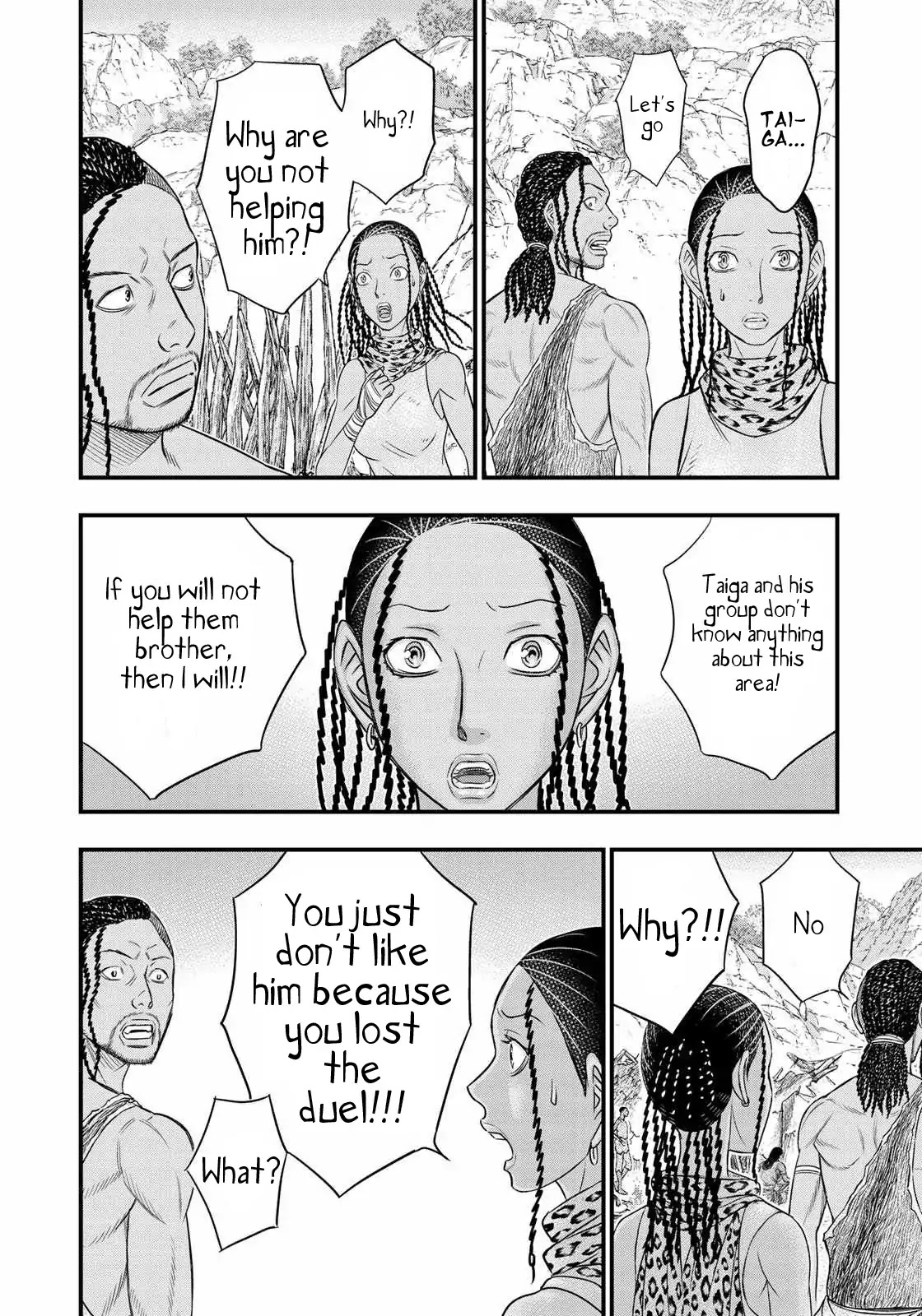 Sousei no Taiga Chapter 31 - Page 8