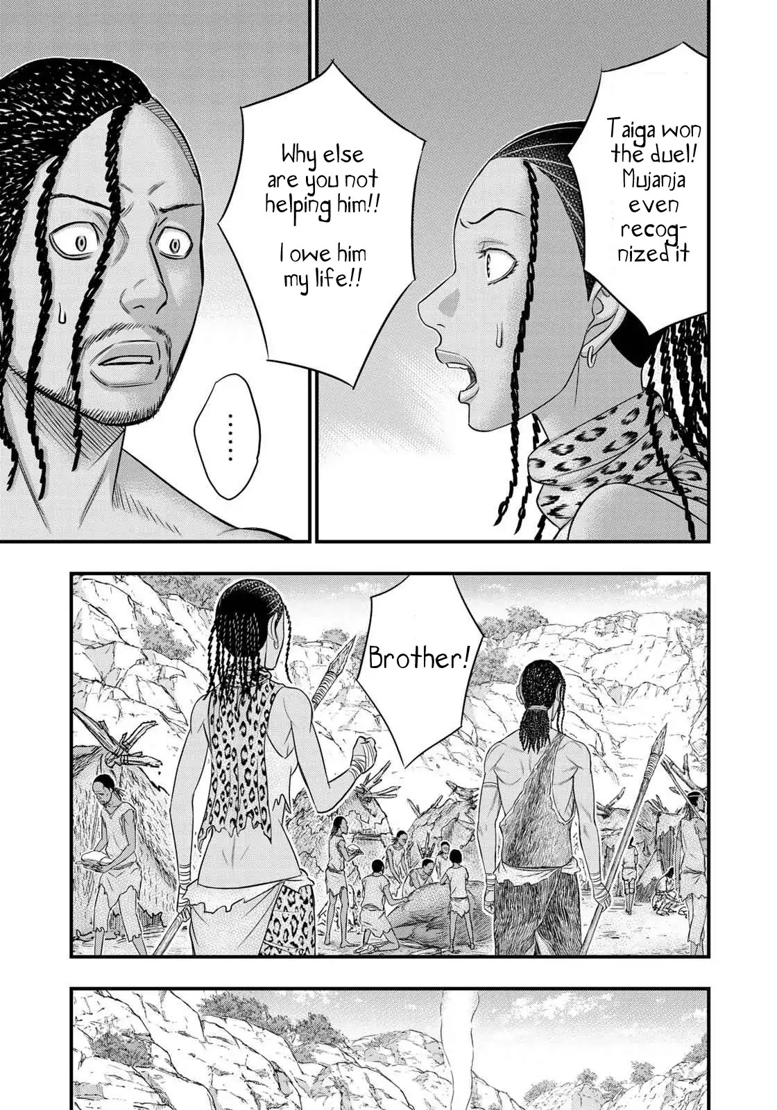 Sousei no Taiga Chapter 31 - Page 9