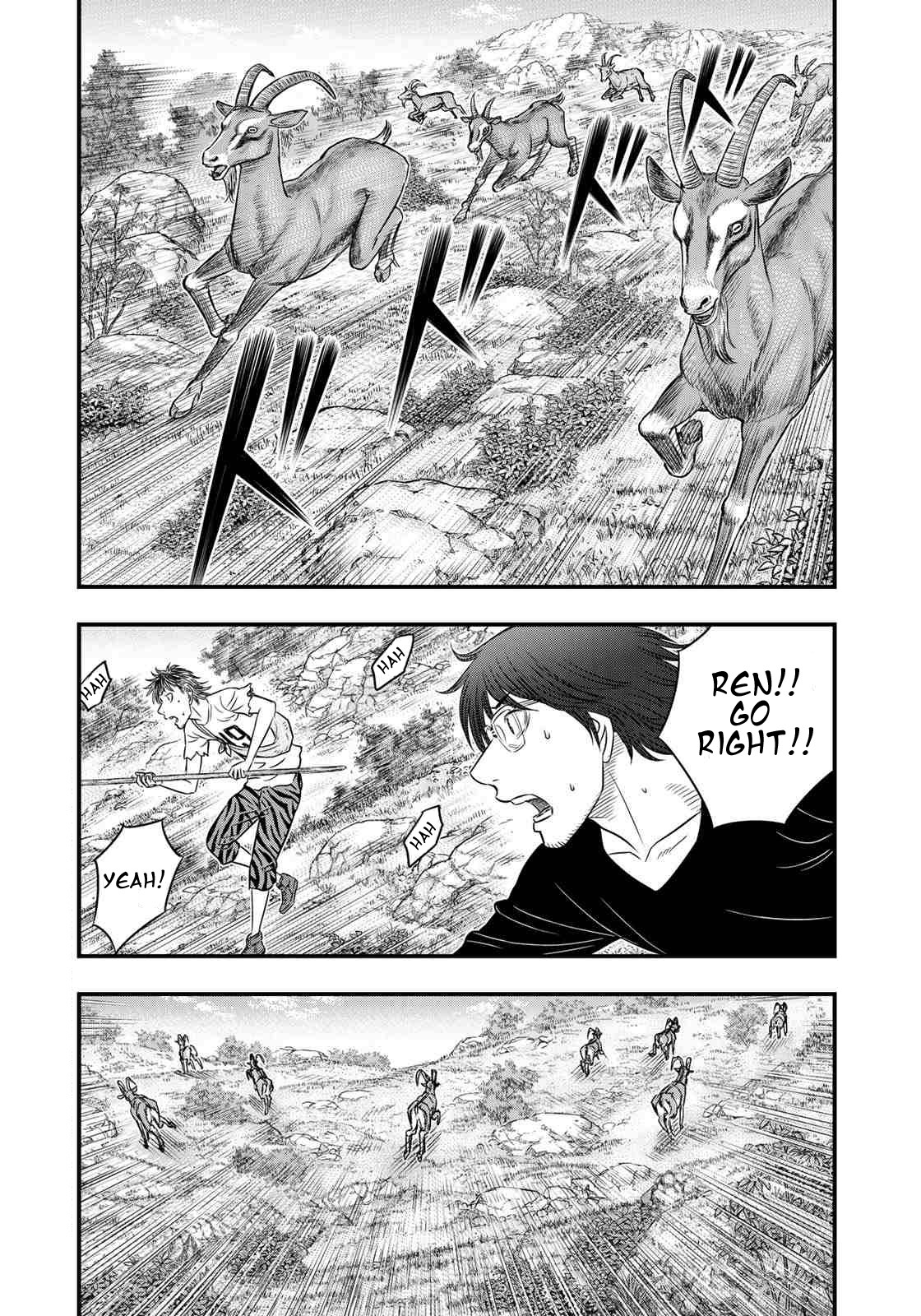 Sousei no Taiga Chapter 32 - Page 2