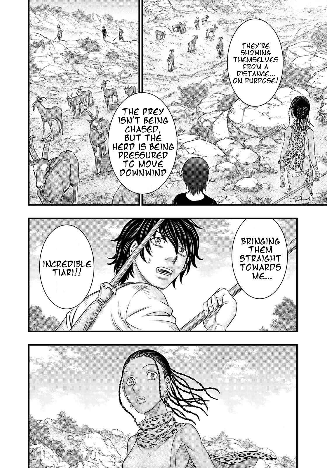 Sousei no Taiga Chapter 32 - Page 12