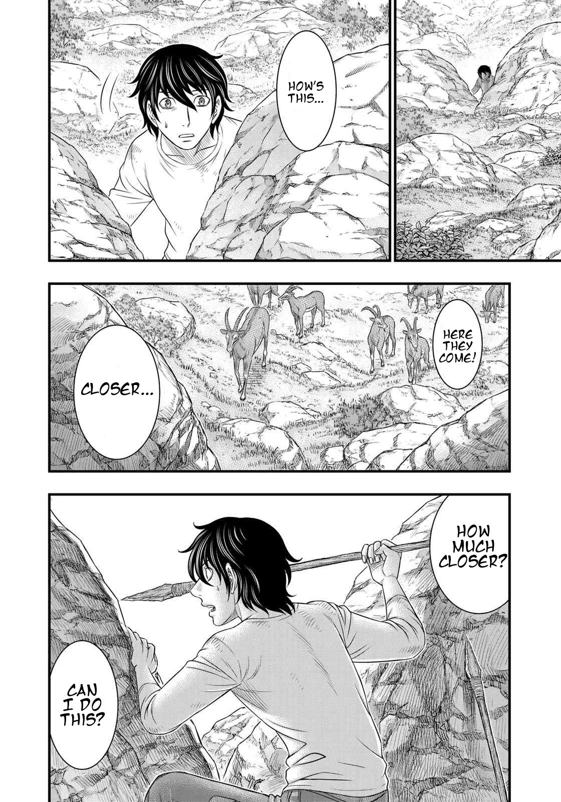 Sousei no Taiga Chapter 32 - Page 14