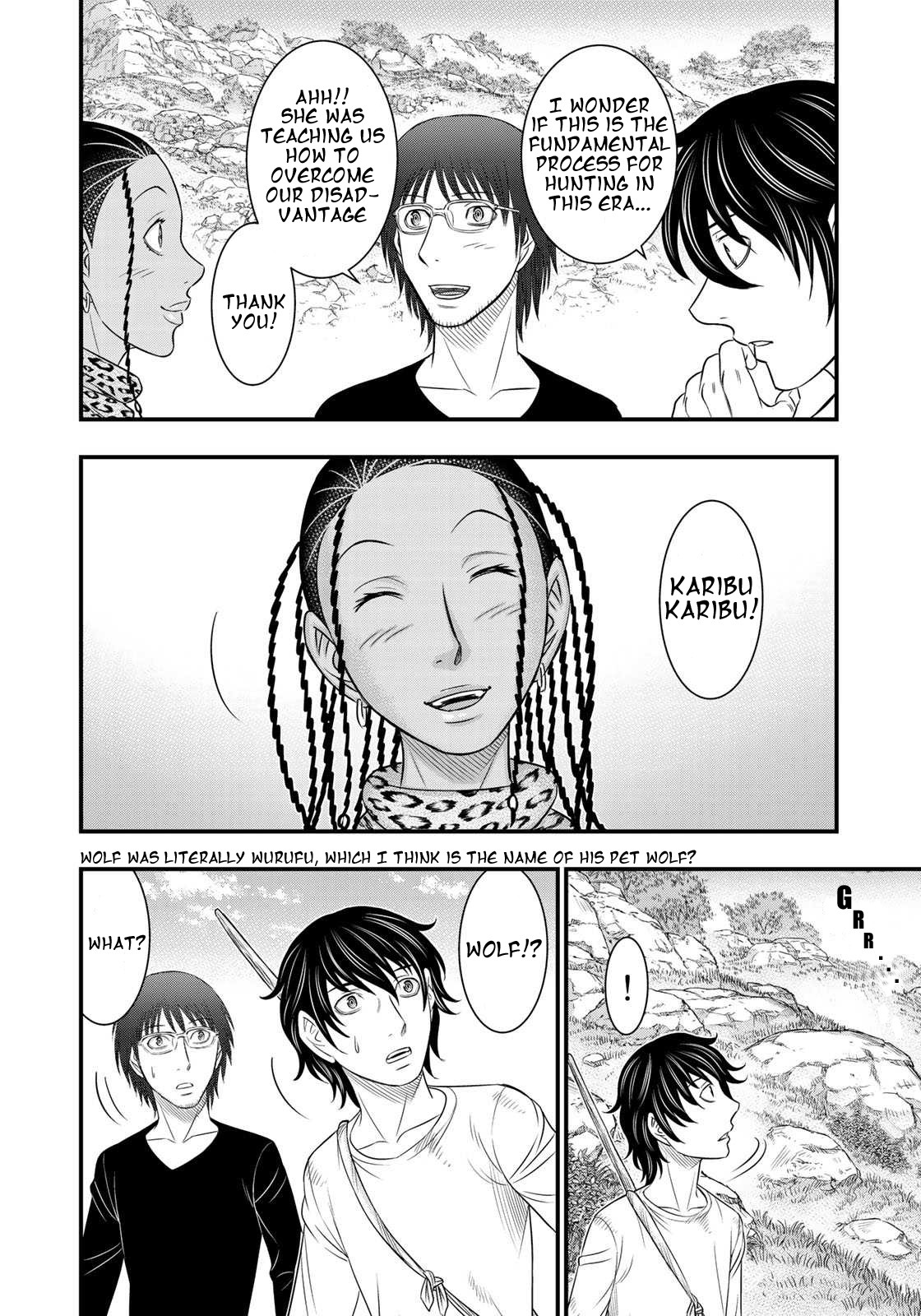 Sousei no Taiga Chapter 32 - Page 18