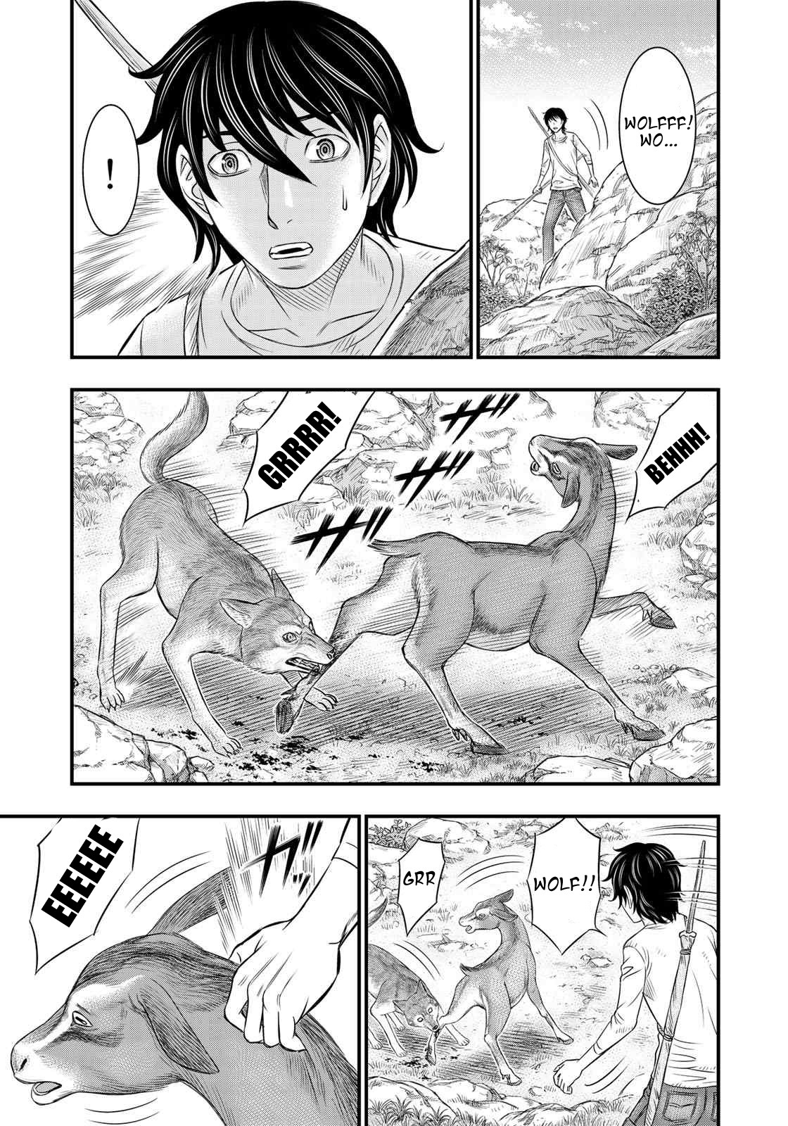 Sousei no Taiga Chapter 32 - Page 19
