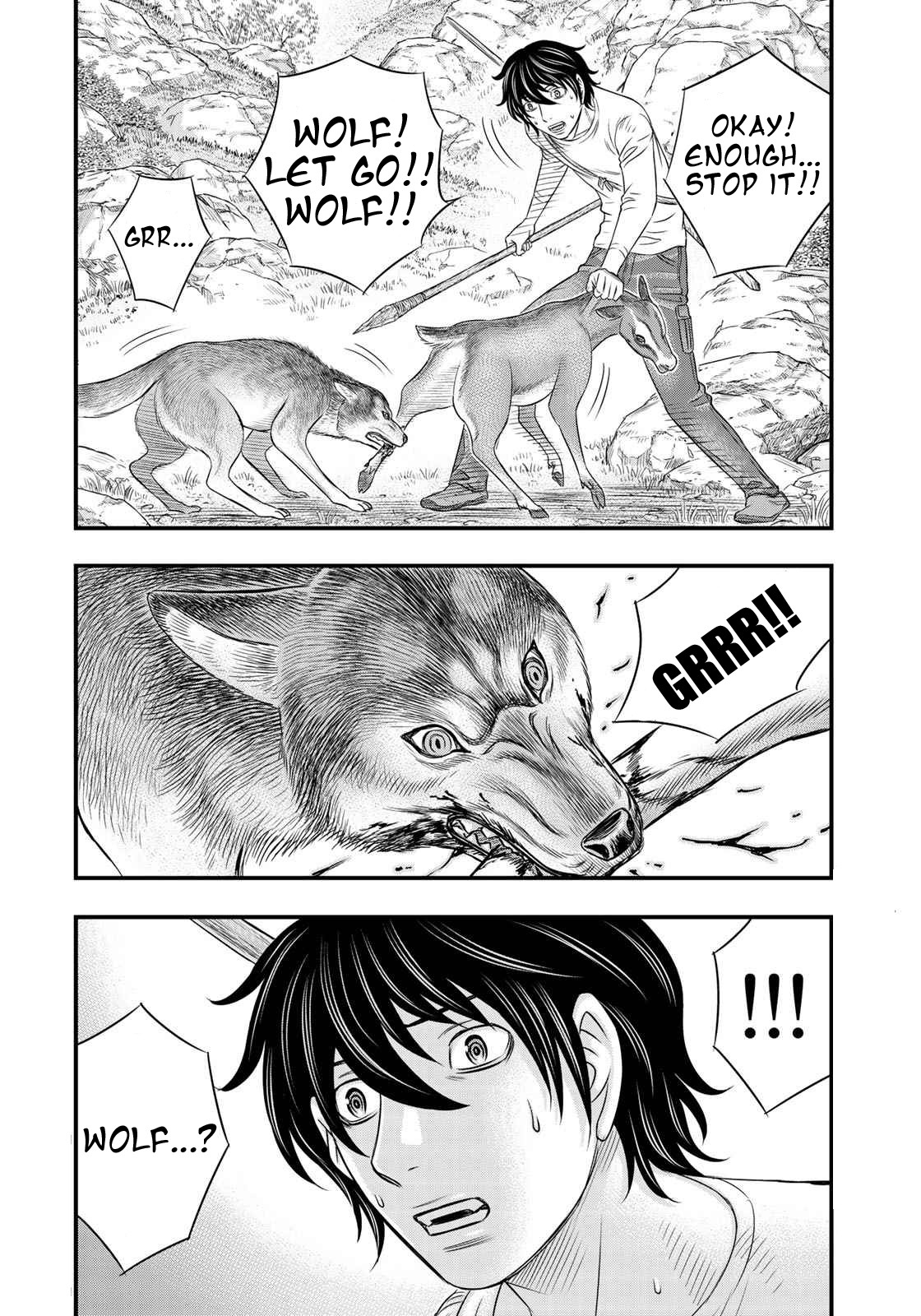 Sousei no Taiga Chapter 32 - Page 20
