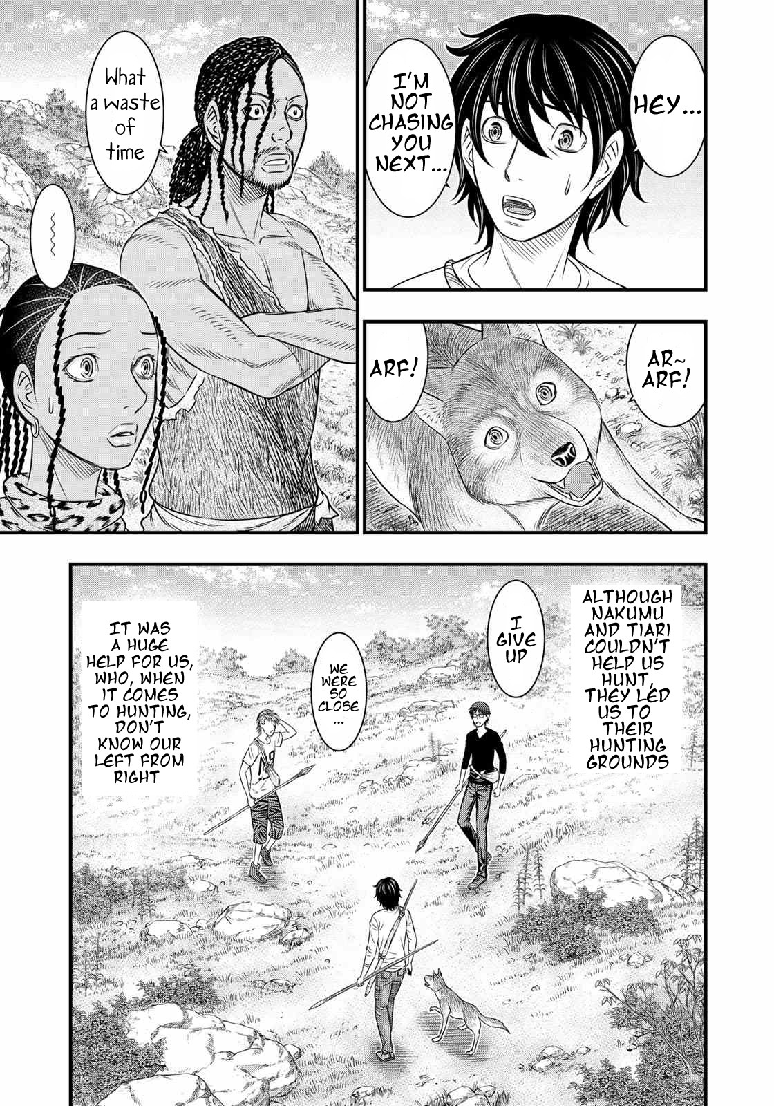 Sousei no Taiga Chapter 32 - Page 5