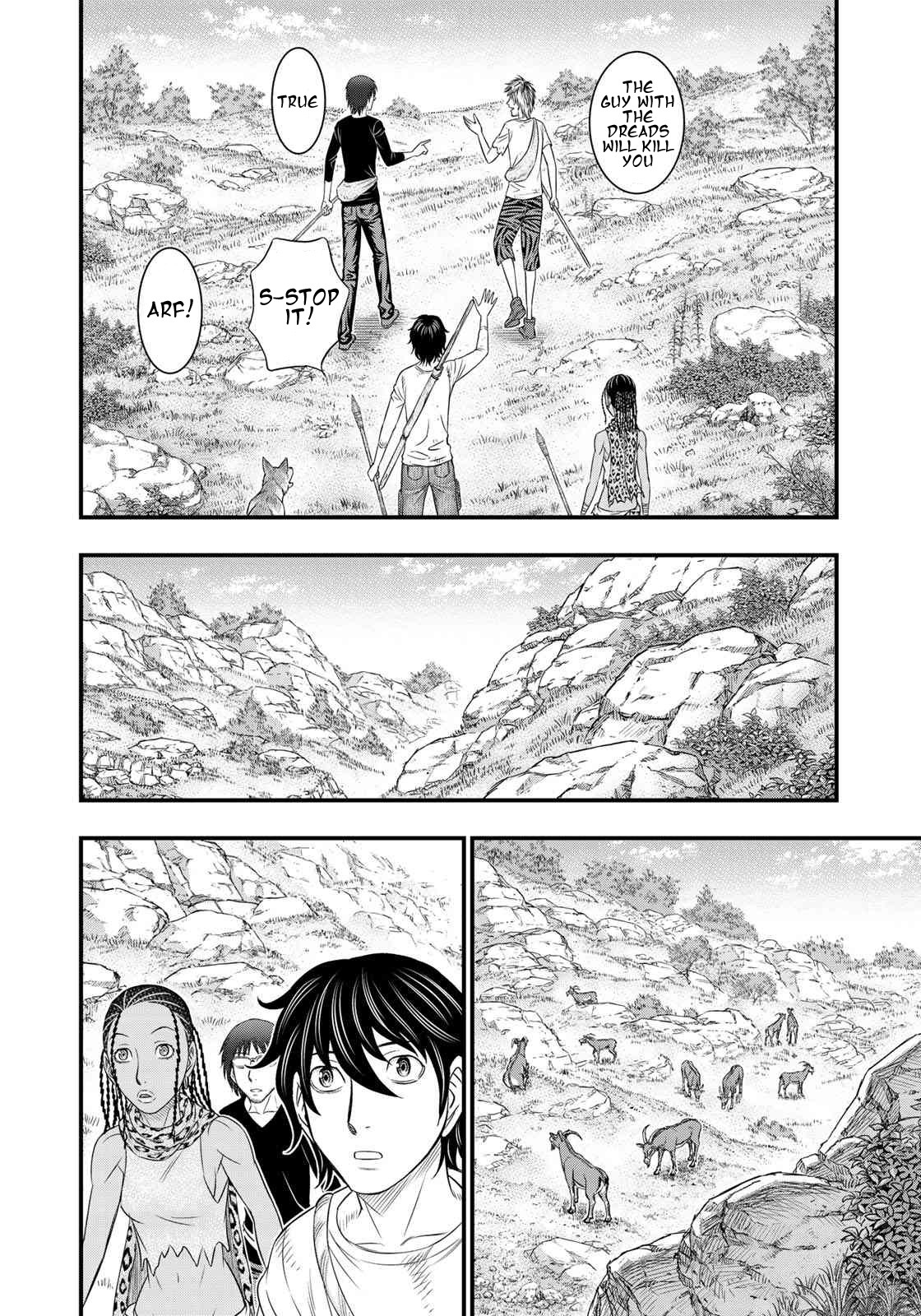 Sousei no Taiga Chapter 32 - Page 8