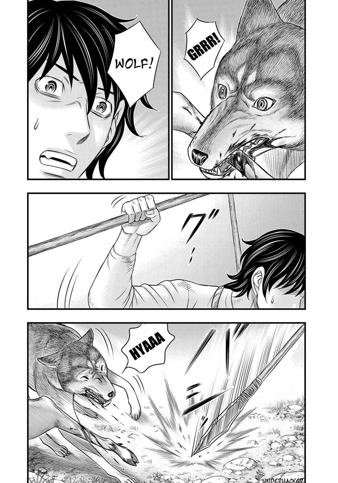 Sousei no Taiga Chapter 33 - Page 2