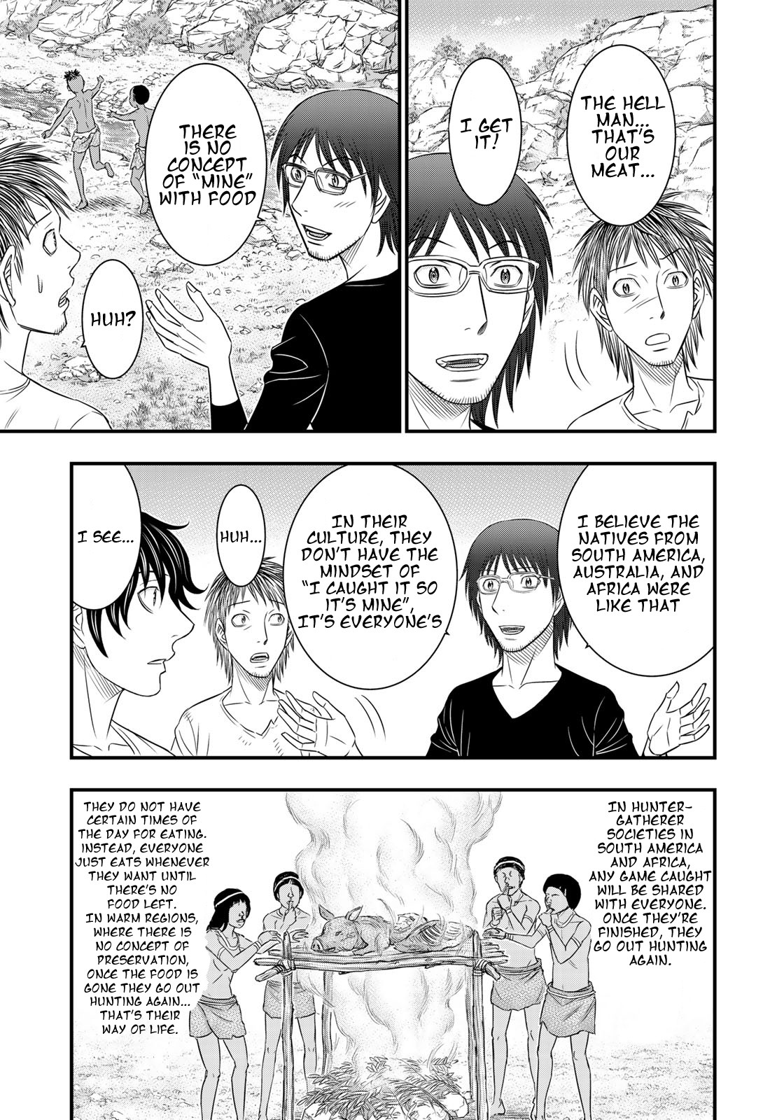 Sousei no Taiga Chapter 33 - Page 19
